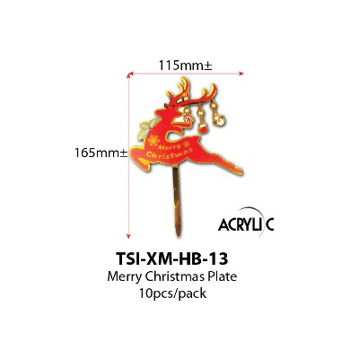 hb-13