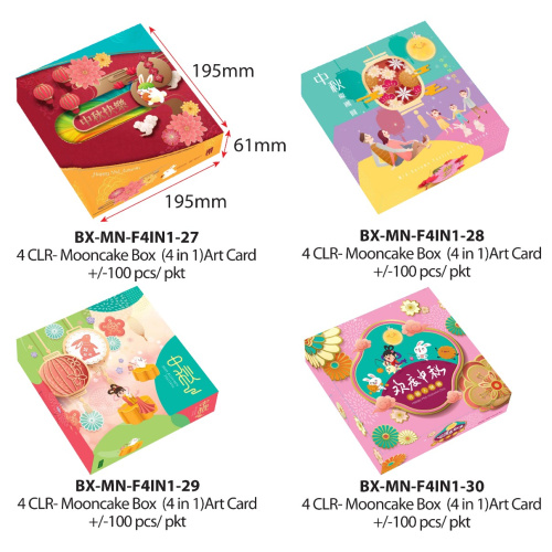 29-04_box_mid_autumn_festival_series-02