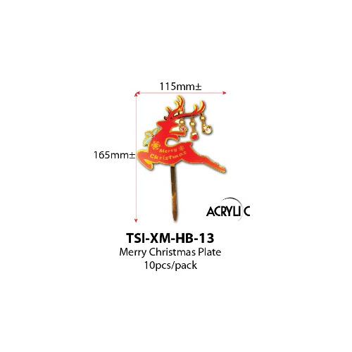 hb-13