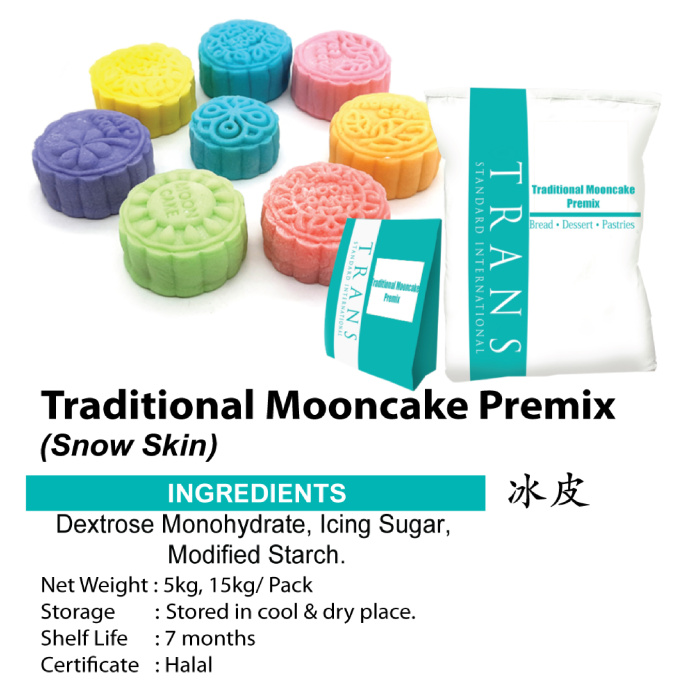 traditional-mooncake-premix-01_1371702686